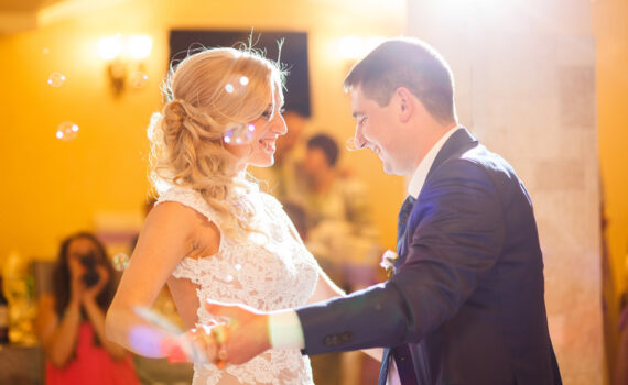 fun wedding reception